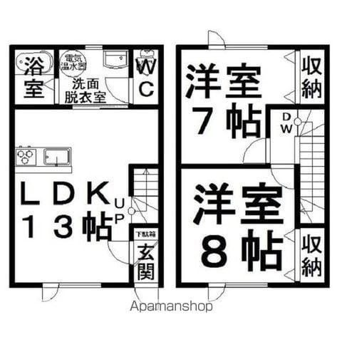スーパーハイム北上(2LDK/1階)の間取り写真