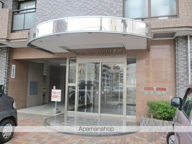 サンシャインシティ弐番館
