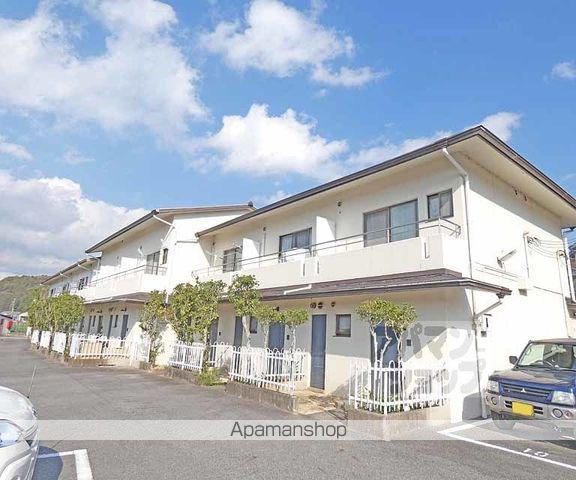 HATA TERRACE