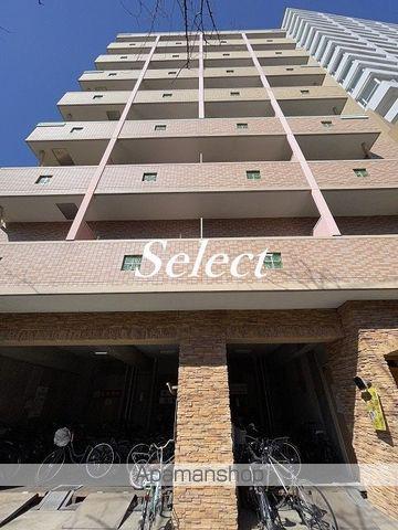 テルトル・ルージュⅡ