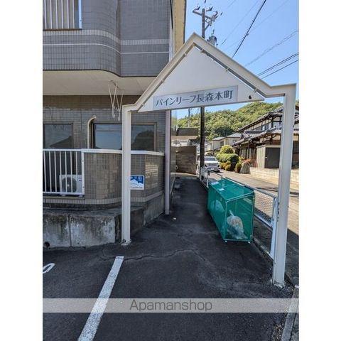 パインリーフ長森本町