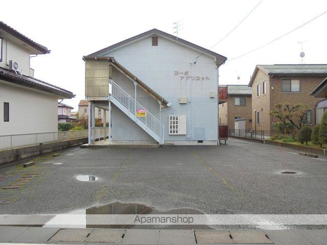 コーポアプリコット