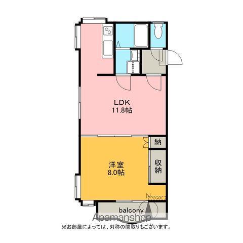 スカイコート(1LDK/4階)の間取り写真