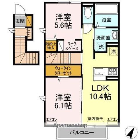 メテオーラ・コッリーナ(2LDK/2階)の間取り写真