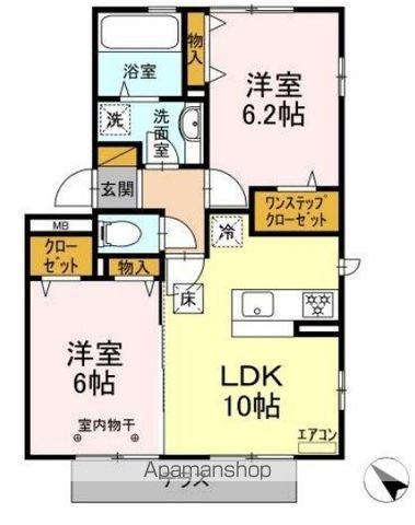 アリエスマンション(2LDK/1階)の間取り写真