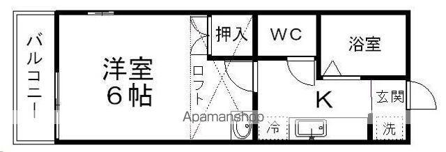 コーポグリーンヒル(1K/2階)の間取り写真