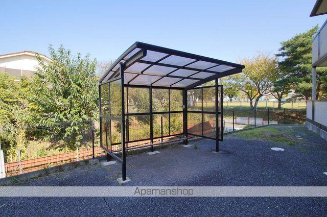 マ・メゾン[2階]