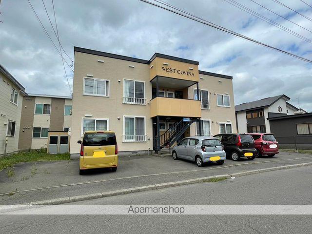 ウエストコビナ