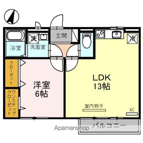 プランドールカーサ(1LDK/2階)の間取り写真
