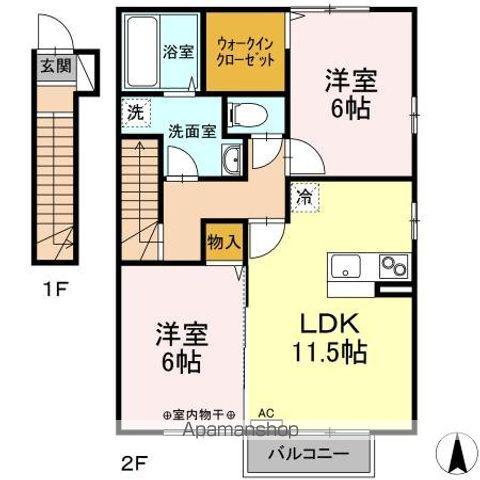 メゾン・リヴェールB(2LDK/2階)の間取り写真