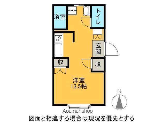 コーポラス外濠(ワンルーム/1階)の間取り写真