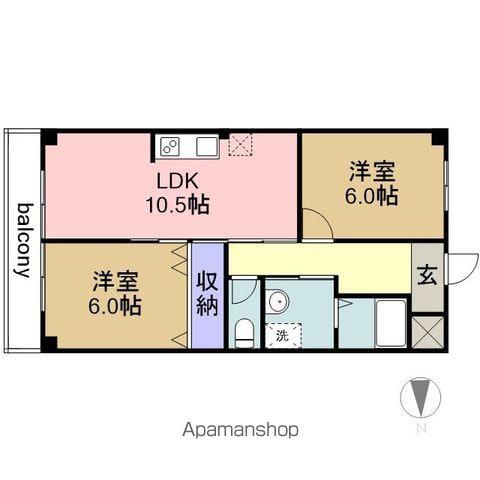 ハイツ西郊(2LDK/5階)の間取り写真