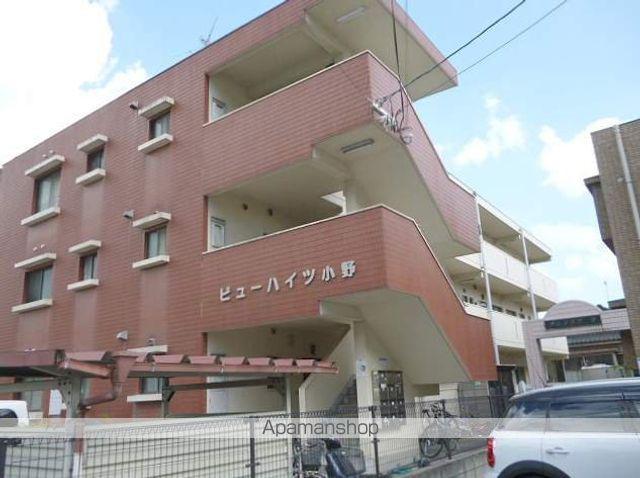 ビューハイツ小野