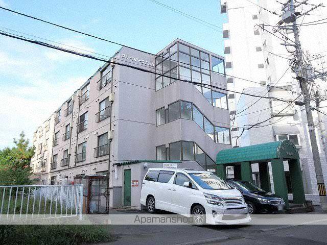 グリーンパーク宮の森
