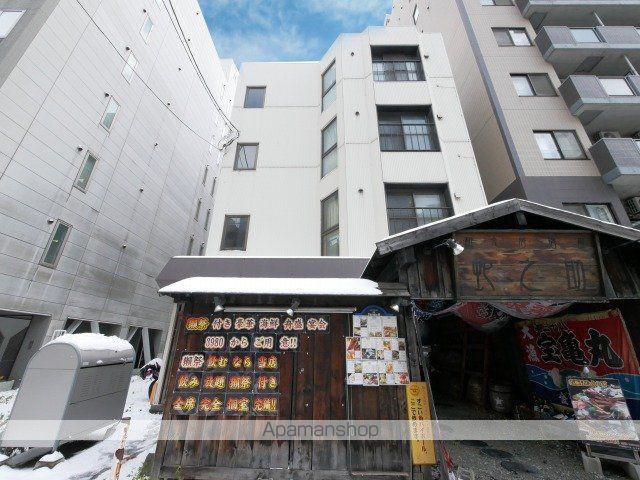 エバーハイツ