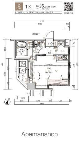 メインステージ下赤塚(1K/5階)の間取り写真