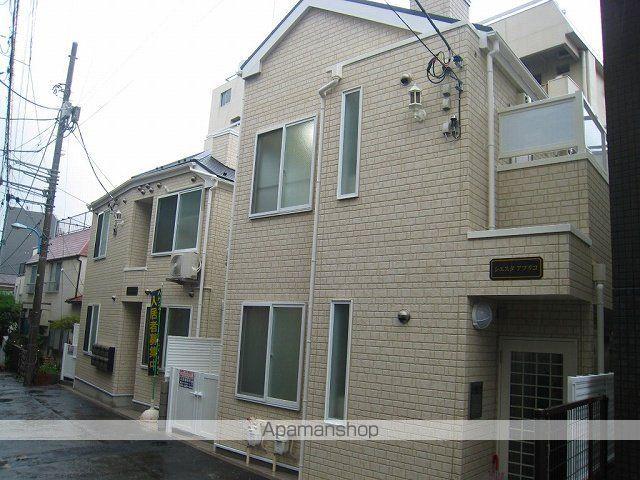 シエスタリンダ