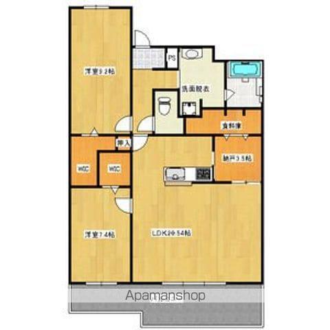 マルーン白壁(2SLDK/3階)の間取り写真