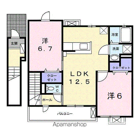コンファーレⅡ(2LDK/2階)の間取り写真