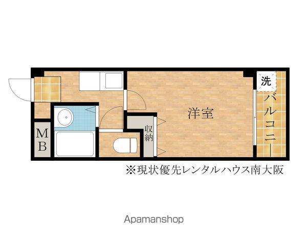 ライフパートⅡ(1K/4階)の間取り写真