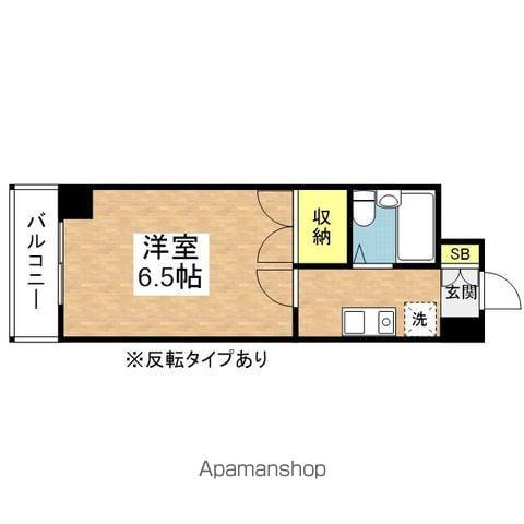 ナイスプラザ 3階階 間取り