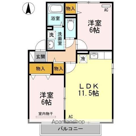 ボナールII(2LDK/2階)の間取り写真