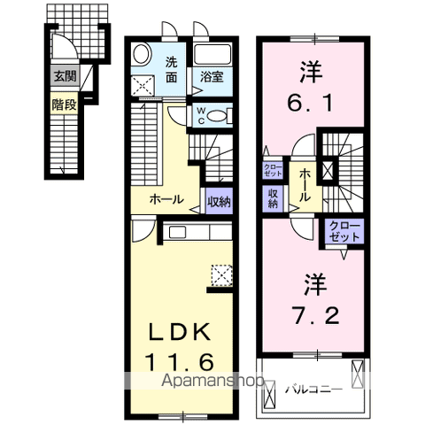 カームリ-(2LDK/2階)の間取り写真