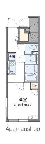 クレイノ高松(1K/1階)の間取り写真
