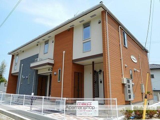 フォルトゥーナ