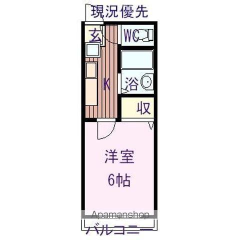 ワンズマンション(1K/1階)の間取り写真