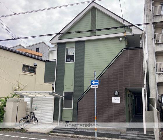 アムール新本町