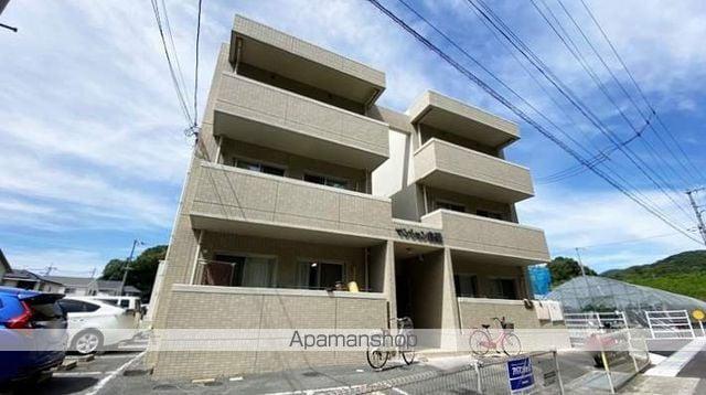 マンション白壁