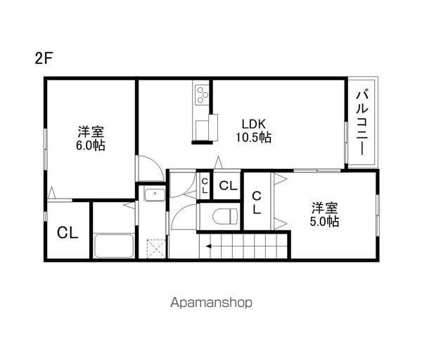 メゾンセーブル(2LDK/2階)の間取り写真