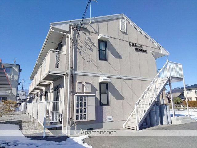 レヨネール・HOSONO