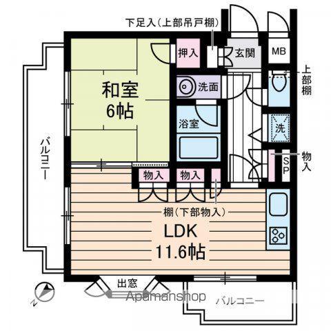 ウィンベルコーラス亀有(1LDK/2階)の間取り写真