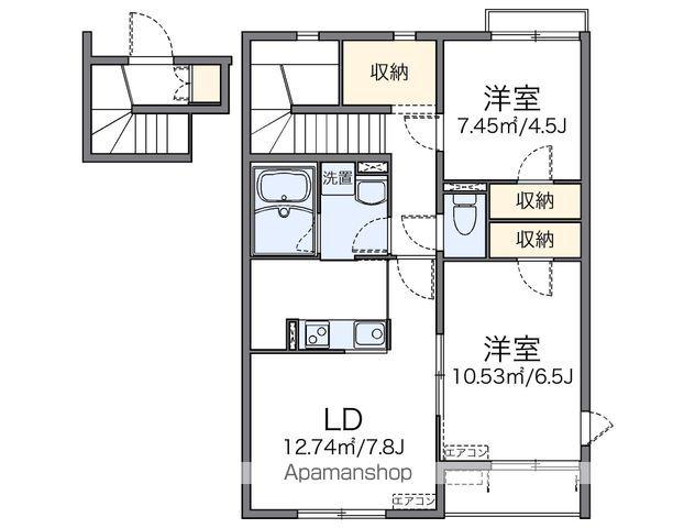レオネクストエスポワール(2LDK/2階)の間取り写真