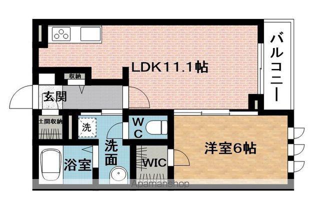 デュオーラ(1LDK/2階)の間取り写真