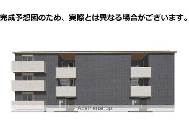 HABITAT YOSHINO