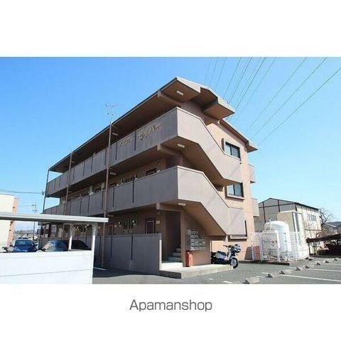 マンションセイバー