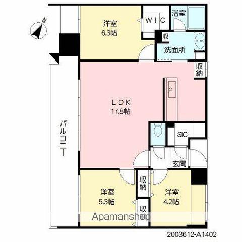 パティオスタイル照葉(3LDK/7階)の間取り写真