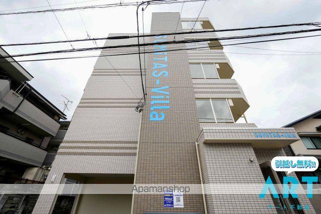 スミタスヴィラ清水