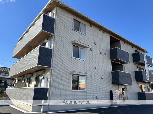 ミョー・インペリアル