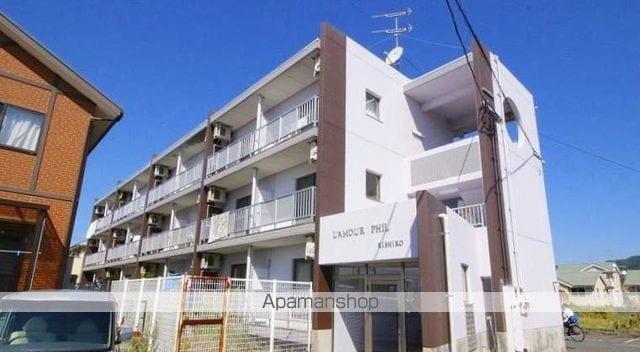 ラムールフィルキシロ