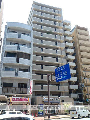 エスポワール福岡