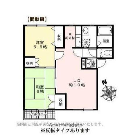 ノイエB(2LDK/1階)の間取り写真