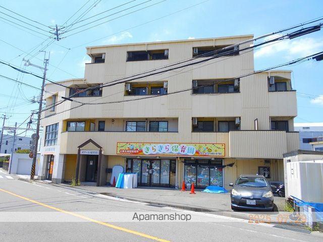 ポアール紀ノ川