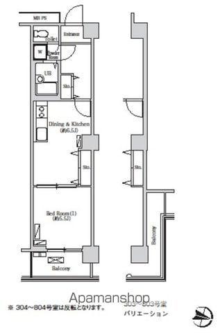 トリニティ芝浦(1DK/7階)の間取り写真