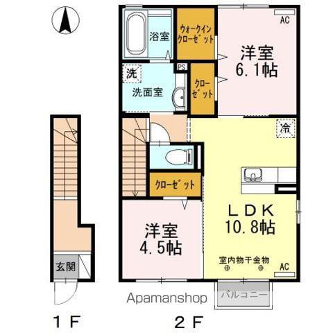 オルテンシアA(2LDK/2階)の間取り写真
