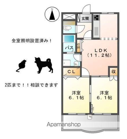 ルミナスハイム2(2LDK/2階)の間取り写真