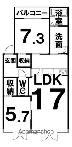 シャンテ1228(2LDK/3階)の間取り写真